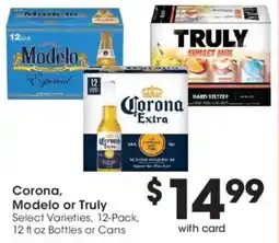 Dillons Corona, Modelo or Truly offer