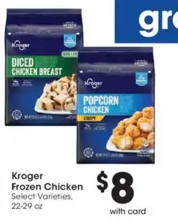 Dillons Kroger frozen chicken offer