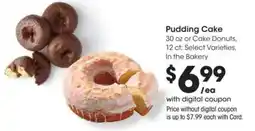 Kroger Pudding Cake offer