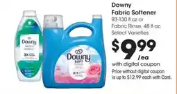 Kroger Downy Fabric Softener offer