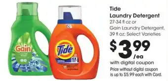 Tide Laundry Detergent