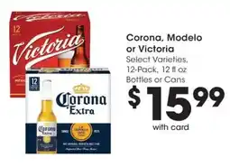 Kroger Corona, Modelo or Victoria offer