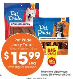 Kroger Pet Pride Jerky Treats offer