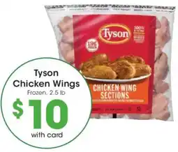 Kroger Tyson Chicken Wings offer