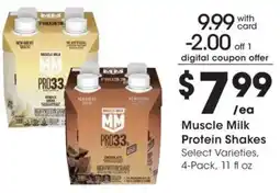 Kroger Muscle Milk Protein Shakes offer