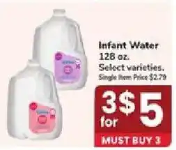 Jewel-Osco Infant Water offer