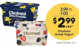 Kroger Chobani Greek Yogurt offer