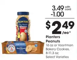Kroger Planters Peanuts offer