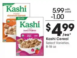 Kroger Kashi Cereal offer