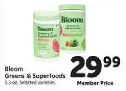 Safeway Bloom Greens & Superfoods offer