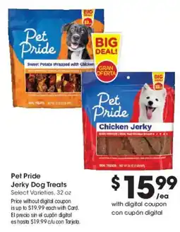 Smith's Pet Pride Jerky Dog Treats offer