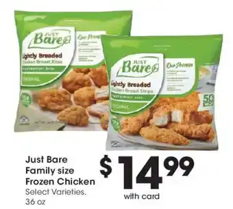 Just Bare Family size Frozen Chicken