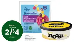 Smith's Noosa Yoghurt offer
