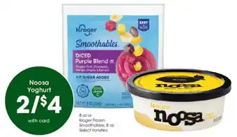 Noosa Yoghurt