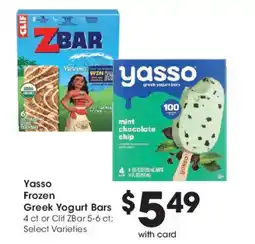 Smith's Yasso Frozen Greek Yogurt Bars offer