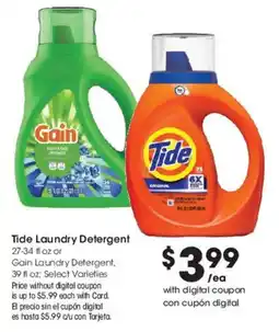 Smith's Tide Laundry Detergent offer