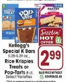 Jewel-Osco Kellogg's Special K Bars or Rice Krispies Treats or Pop-Tarts offer