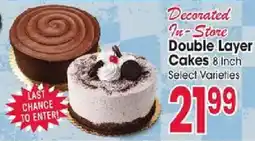 Jewel-Osco Decorated In-Store Double Layer Cakes offer