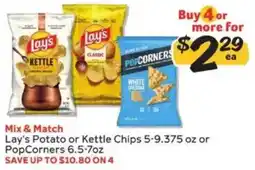 Winn Dixie Lay's Potato or Kettle Chips or PopCorners offer