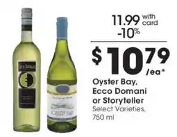 Kroger Oyster Bay, Ecco Domani or Storyteller offer