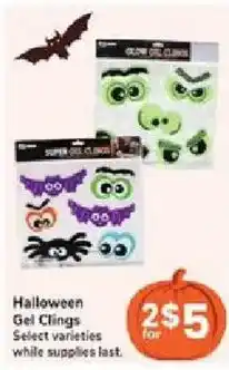 Jewel-Osco Halloween Gel Clings offer