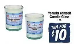 Jewel-Osco Yehuda Yahrzeit Candle Glass offer