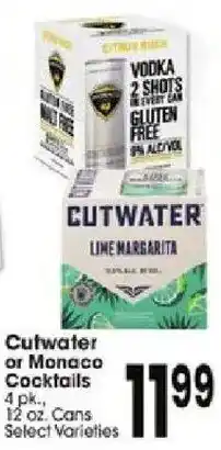 Jewel-Osco Cutwater Lime Margarita offer