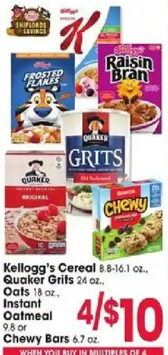 Jewel-Osco Kellogg's Cereal offer