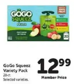 Safeway GoGo Squeeze Variety Pack offer