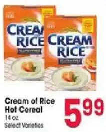 Jewel-Osco Cream of Rice Hot Cereal offer