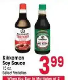 Jewel-Osco Kikkoman Soy Sauce offer