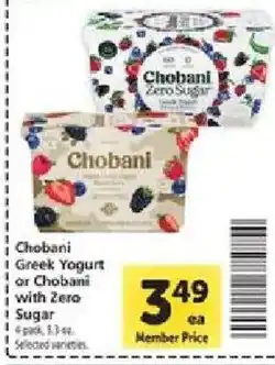 Safeway Chobani Greek Yogurt or Chobani with Zero Sugar offer