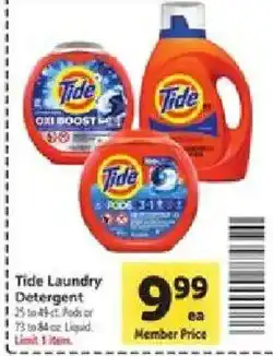 Safeway Tide laundry detergent offer