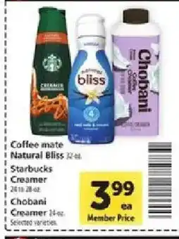 Safeway Coffee mate Natural Bliss, Starbucks Creamer, Chobani Creamer offer