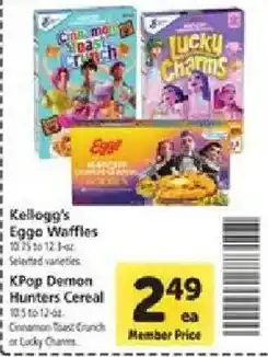 Safeway Kellogg's Eggo Waffles offer