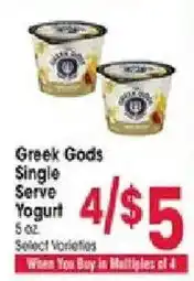 Jewel-Osco Greek Gods Single Serve Yogurt offer