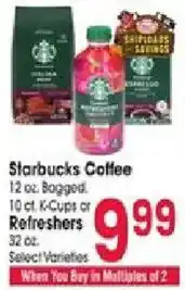 Jewel-Osco Starbucks Coffee offer