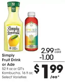 Kroger Simply Fruit Drink or Ade offer