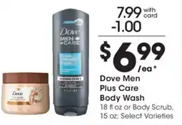 Kroger Dove Men Plus Care Body Wash offer
