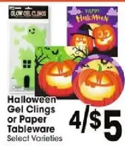 Jewel-Osco Halloween Gel Clings or Paper Tableware offer