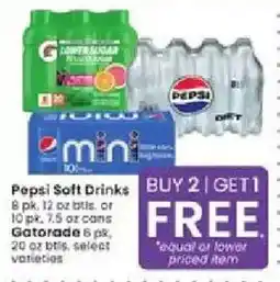 Albertsons Pepsi Soft Drinks offer