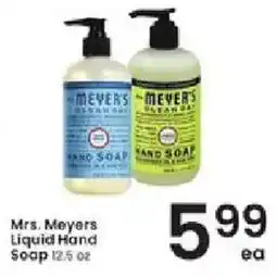 Albertsons Mrs. Meyers Liquid Hand Soap offer