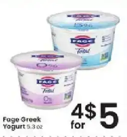 Albertsons Fage Greek Yogurt offer
