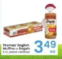 Albertsons Thomas' English Muffins or Bagels offer