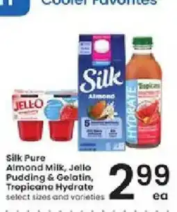 Albertsons Silk Pure Almond Milk, Jello Pudding & Gelatin, Tropicana Hydrate offer