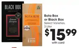 Smith's Bota Box or Black Box offer