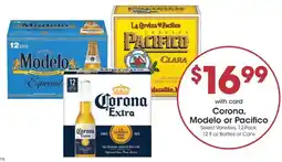 Smith's Corona, Modelo or Pacifico offer