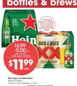 Smith's Dos Equis or Heineken offer