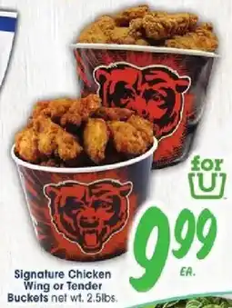 Jewel-Osco Signature Chicken Wing or Tender Buckets offer