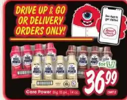 Jewel-Osco Core Power offer